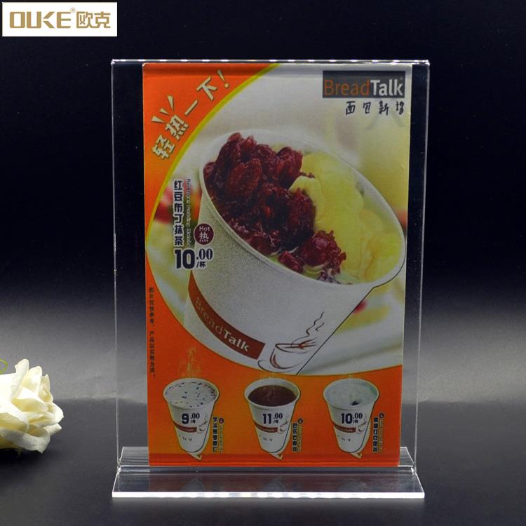 acrylic menu holder (2).jpg